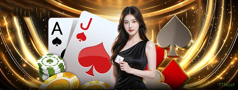 Reload Bonus 777slot
